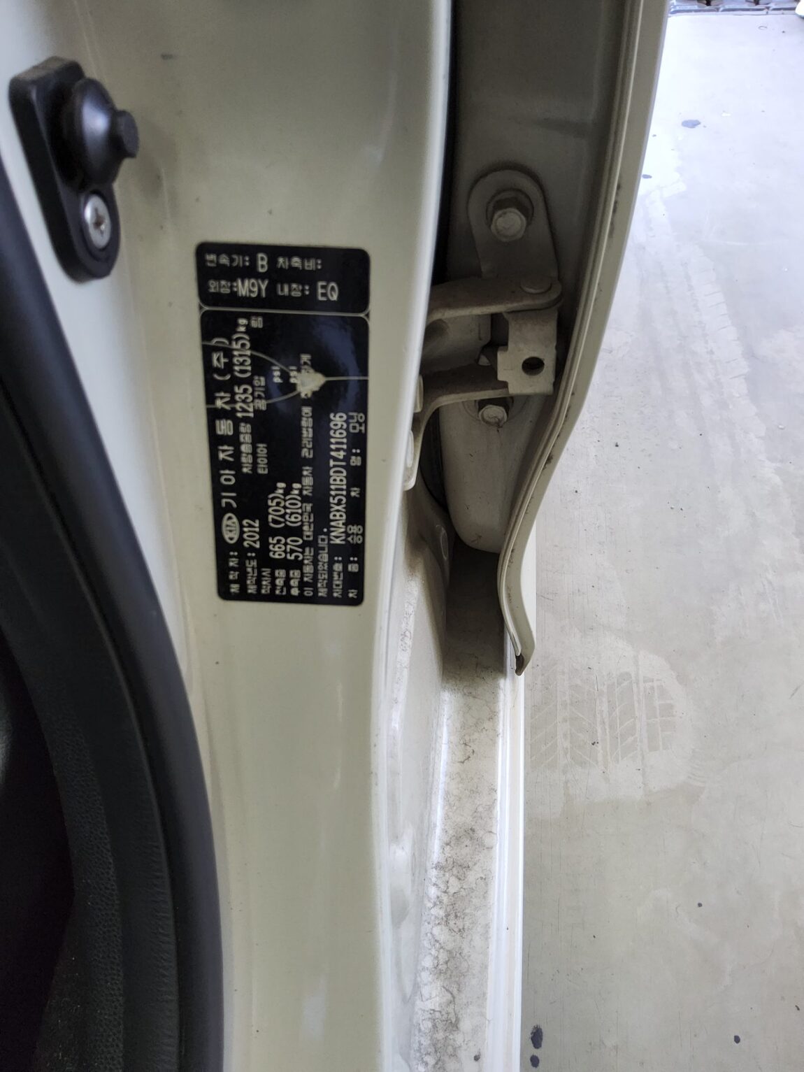 KIA ALL NEW MORNING GASOLINE DELUXE 2013 - zdjęcie 16