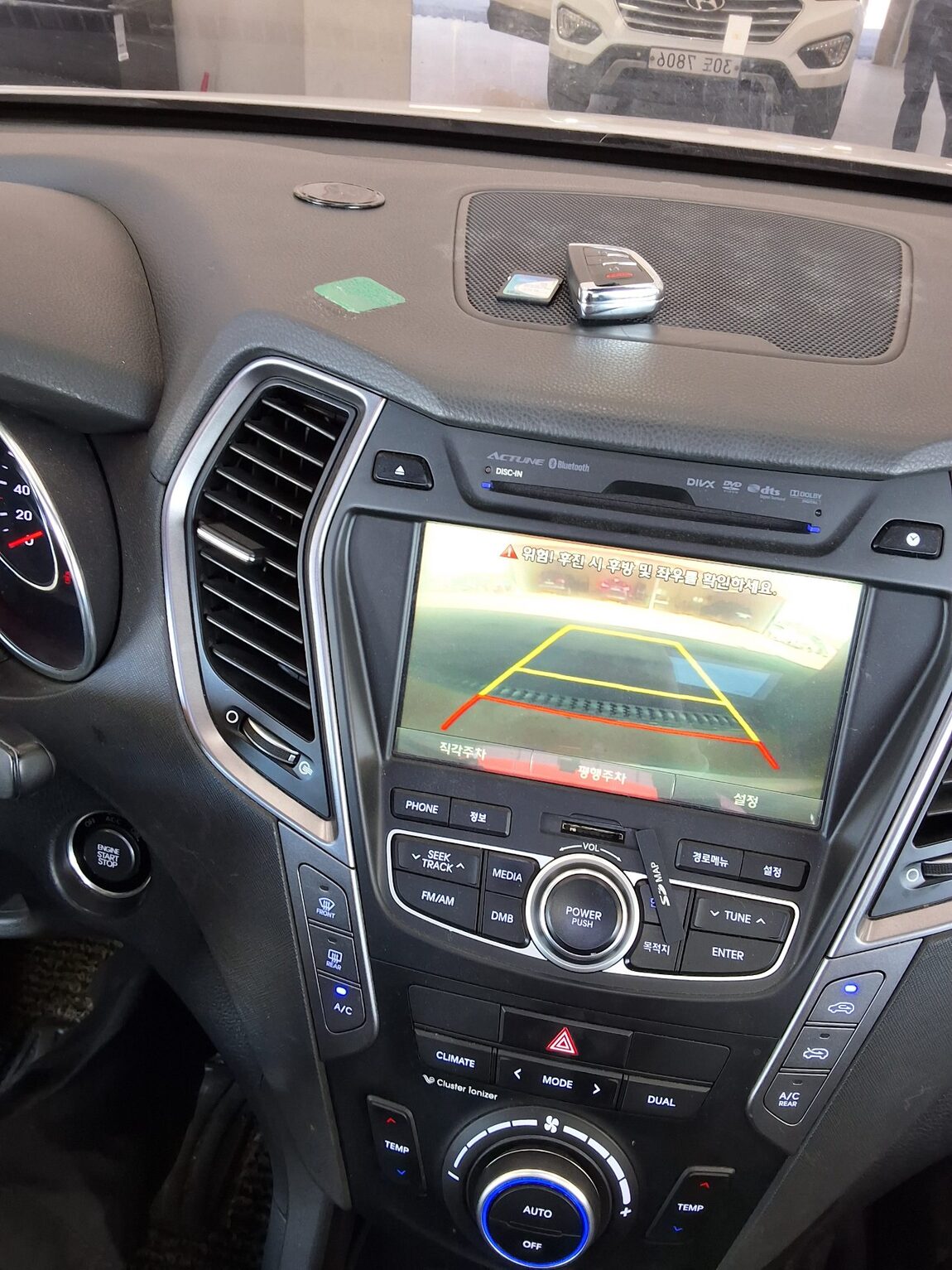 HYUNDAI SANTA FE (DM) DIESEL R2.0 2WD EXCLUSIVE 2014 - zdjęcie 18