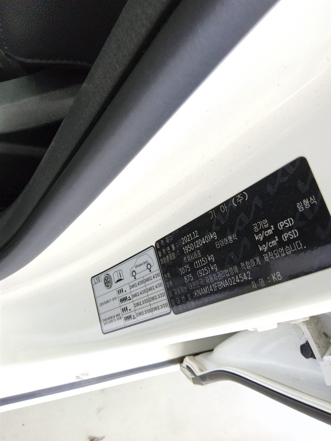 KIA K8 3.5 LPi RENTAL CAR STANDARD 2022 - zdjęcie 16