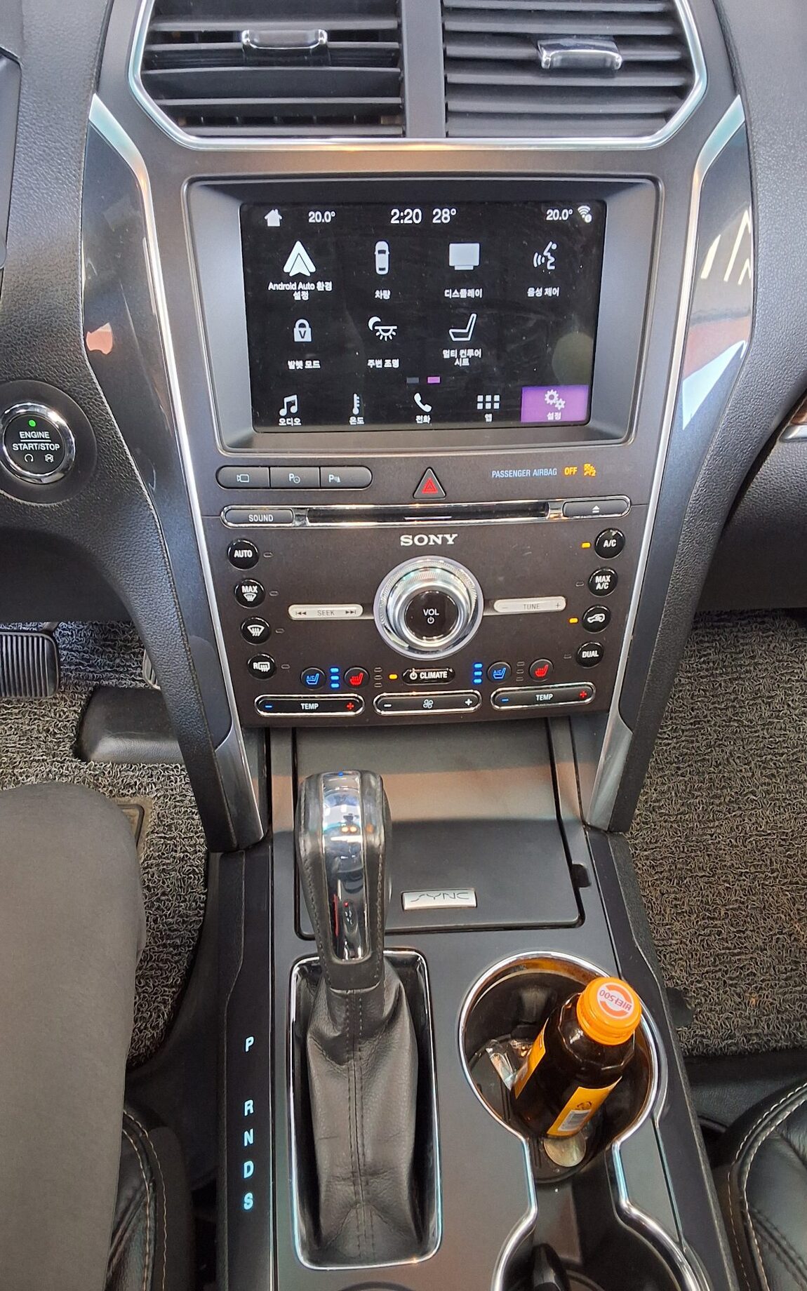 FORD EXPLORER (5TH GEN) 2.3 AWD LIMITED 2017 - zdjęcie 18