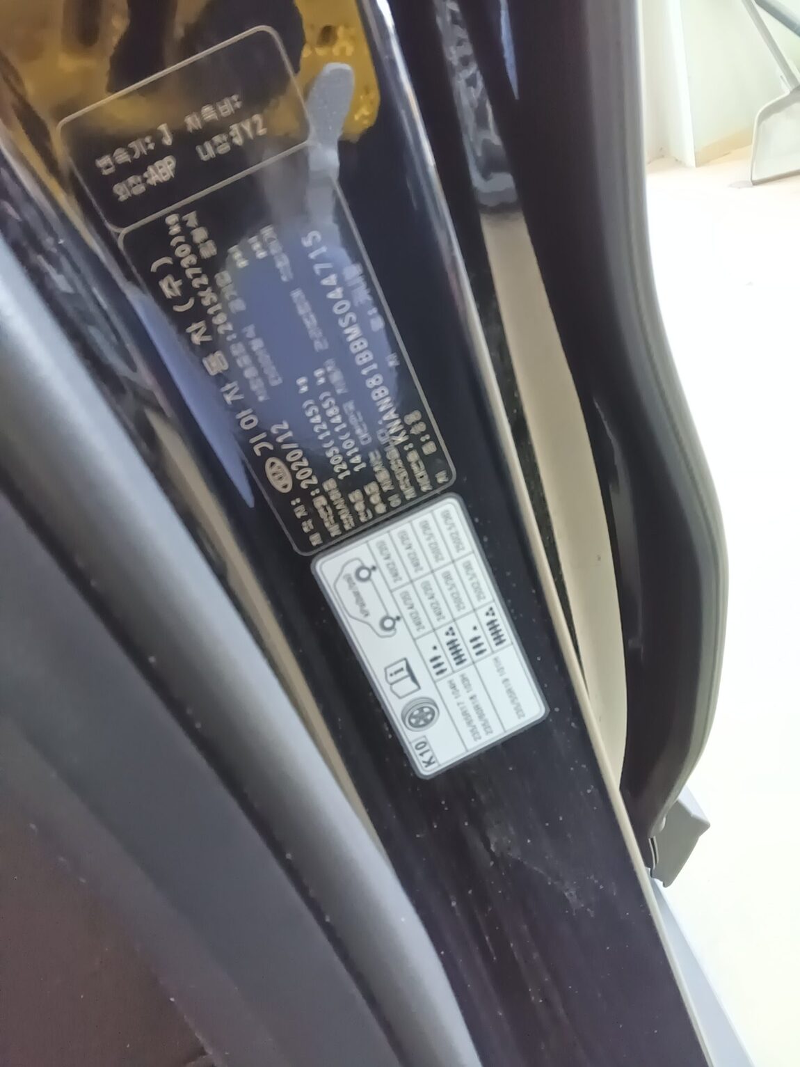 KIA NEW CARNIVAL (KA4) 9-SEATER DIESEL PRESTIGE 2021 - zdjęcie 16