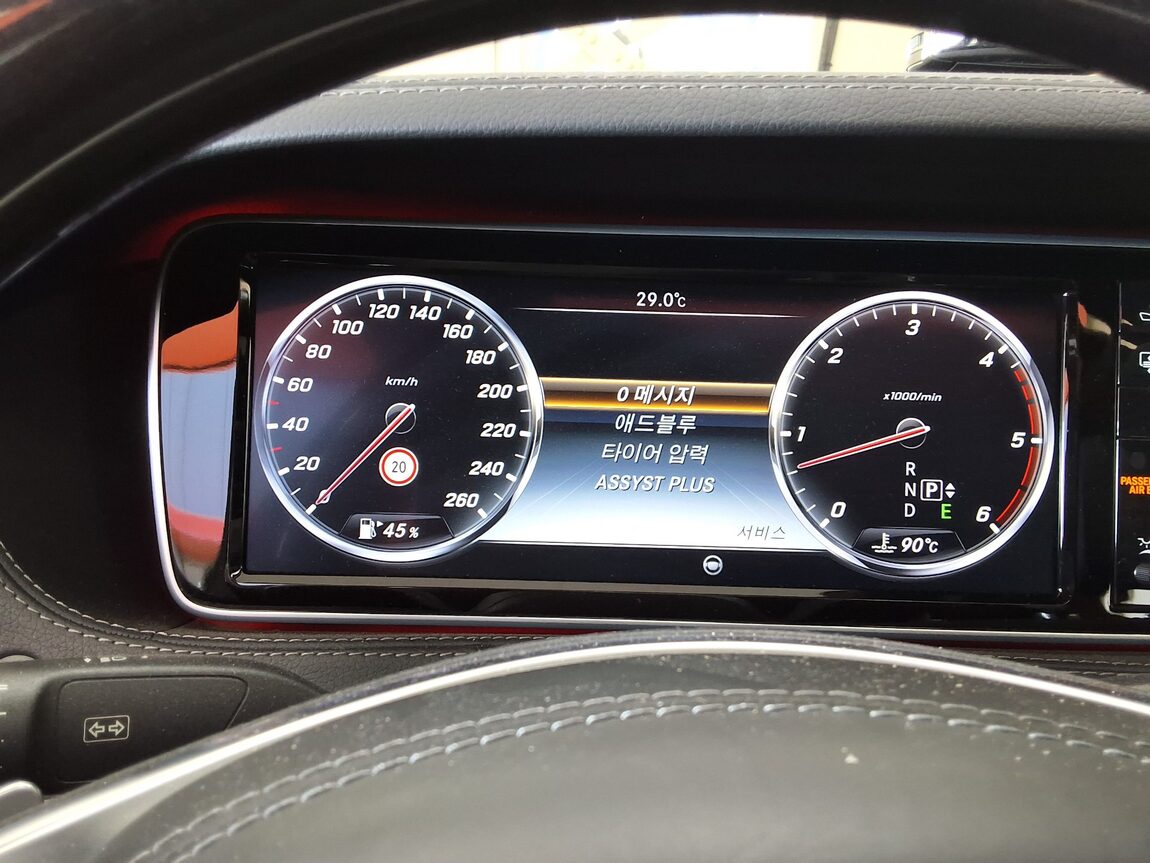 MERCEDES-BENZ S-CLASS (6TH GEN) S350 d 4MATIC 2016 - zdjęcie 25