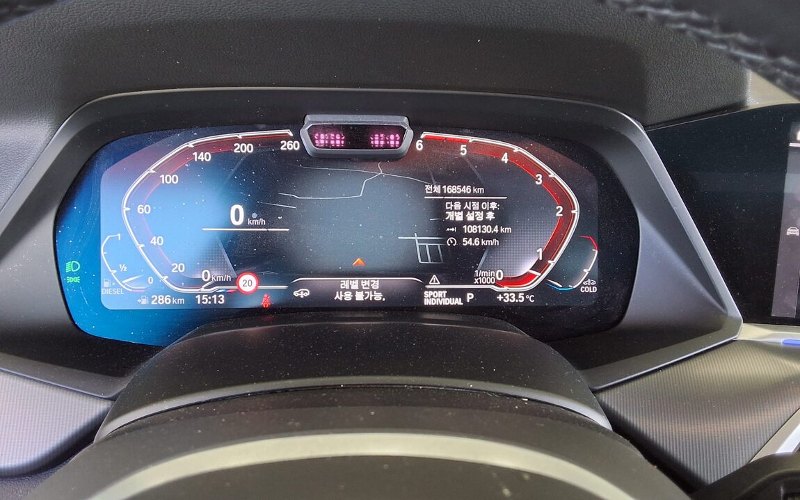 BMW X6 (3RD GEN) 30d xDRIVE M SPORT PACK 2021 - zdjęcie 9