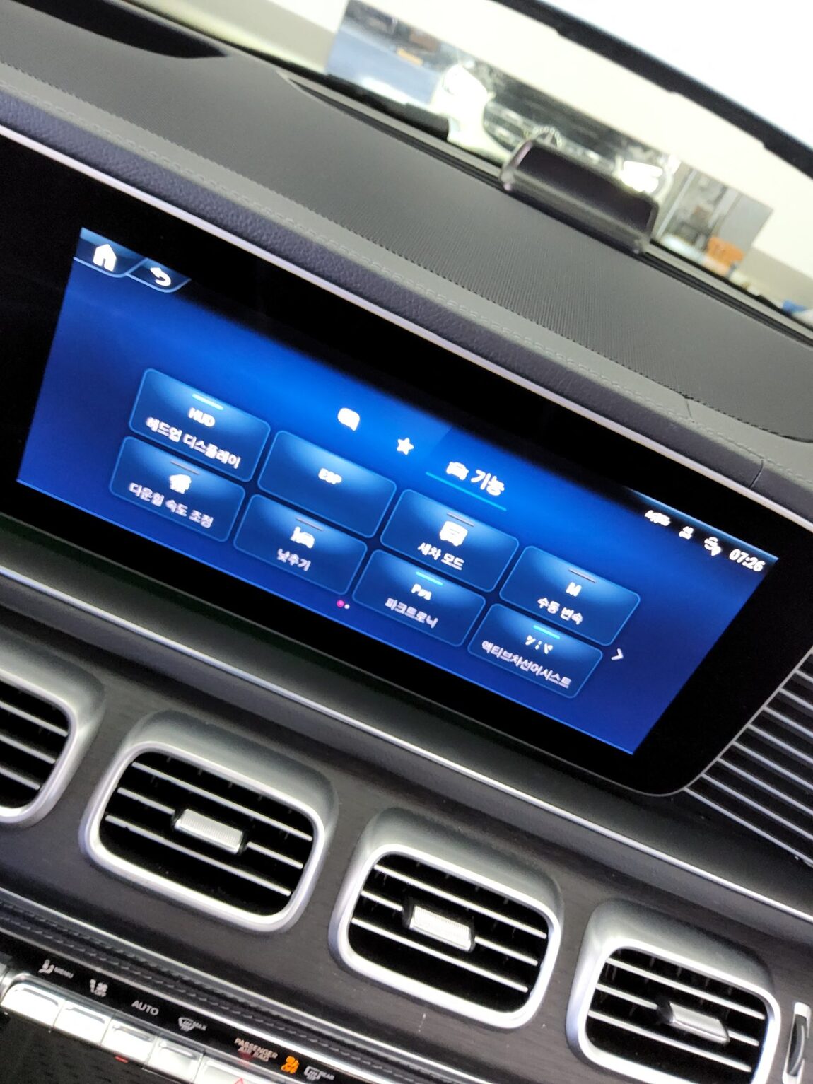 MERCEDES-BENZ GLE-CLASS (4TH GEN) GLE 300d 4MATIC 2024 - zdjęcie 20