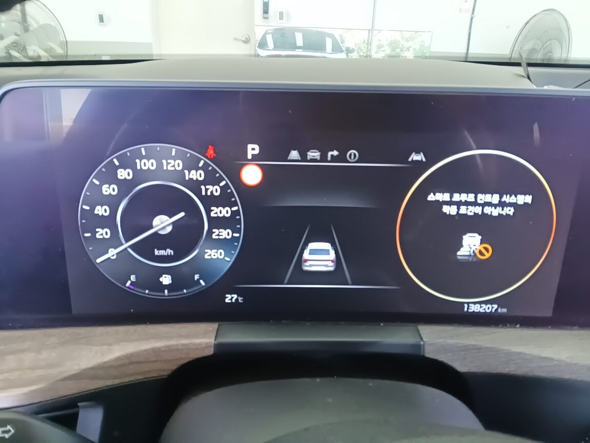 KIA K8 3.5 LPi RENTAL CAR TRENDY 2022 - zdjęcie 9