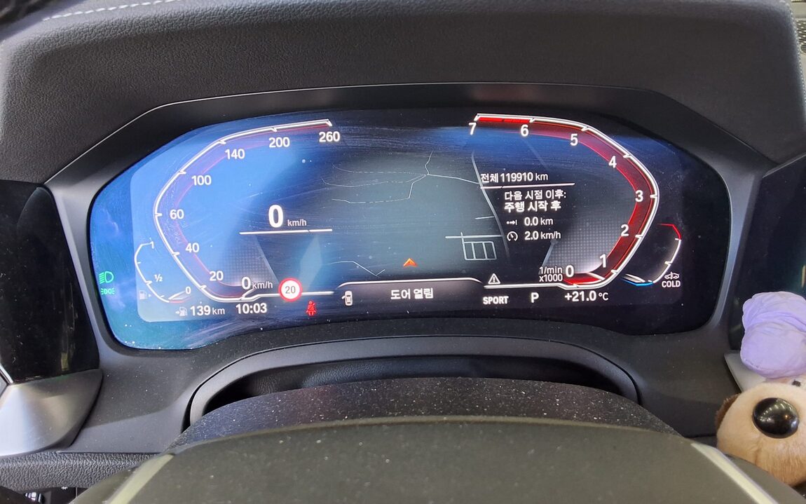 BMW 3 SERIES (7TH GEN) 320i LUXURY LINE 2020 - zdjęcie 9