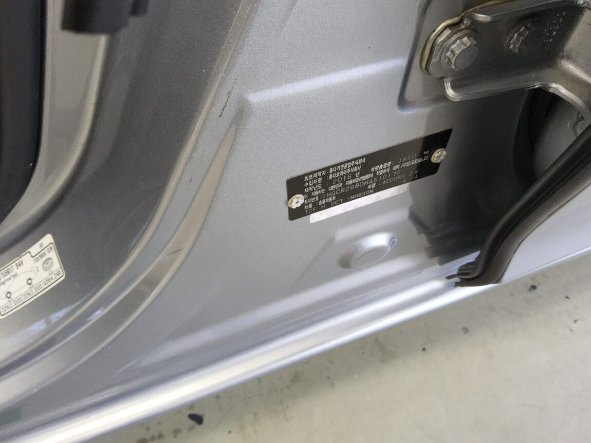 HONDA ACCORD (9TH GEN) 2.4 EX-L 2017 - zdjęcie 16