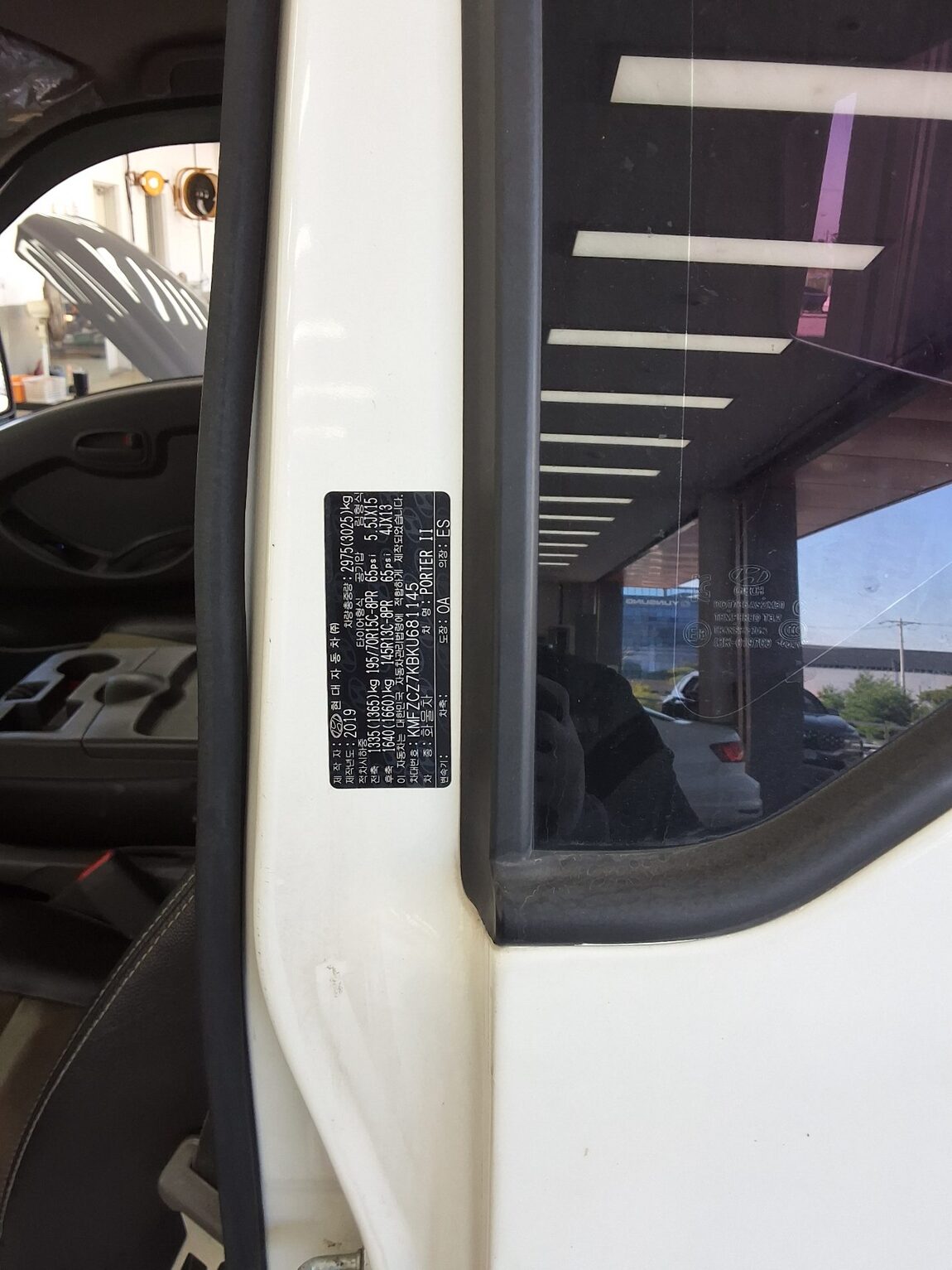 HYUNDAI PORTER II CRDi SUPER CAB EXTRA LONG WHEELBASE SMART 2019 - zdjęcie 13