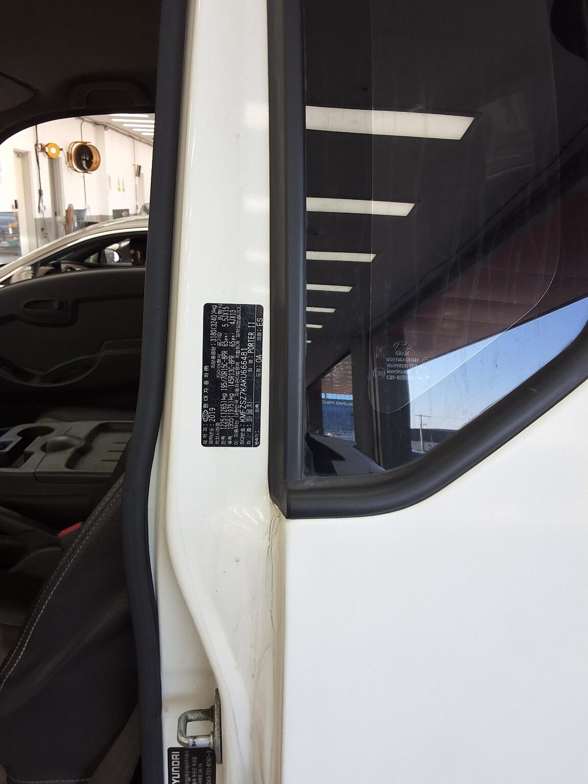 HYUNDAI PORTER II WING BODY MANUAL 2019 - zdjęcie 13