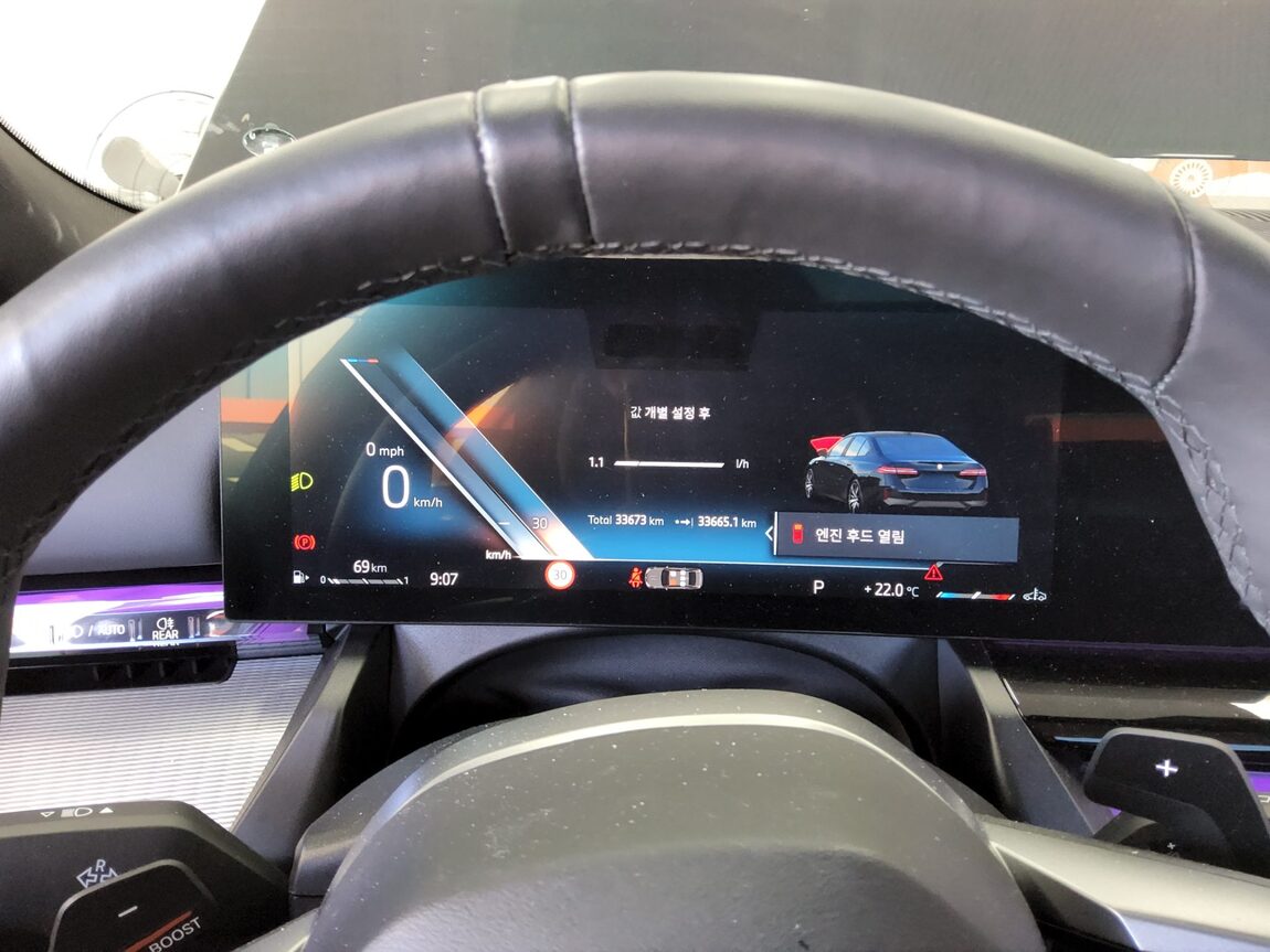 BMW 5 SERIES (8TH GEN) 520i M SPORT PACK 2025 - zdjęcie 9