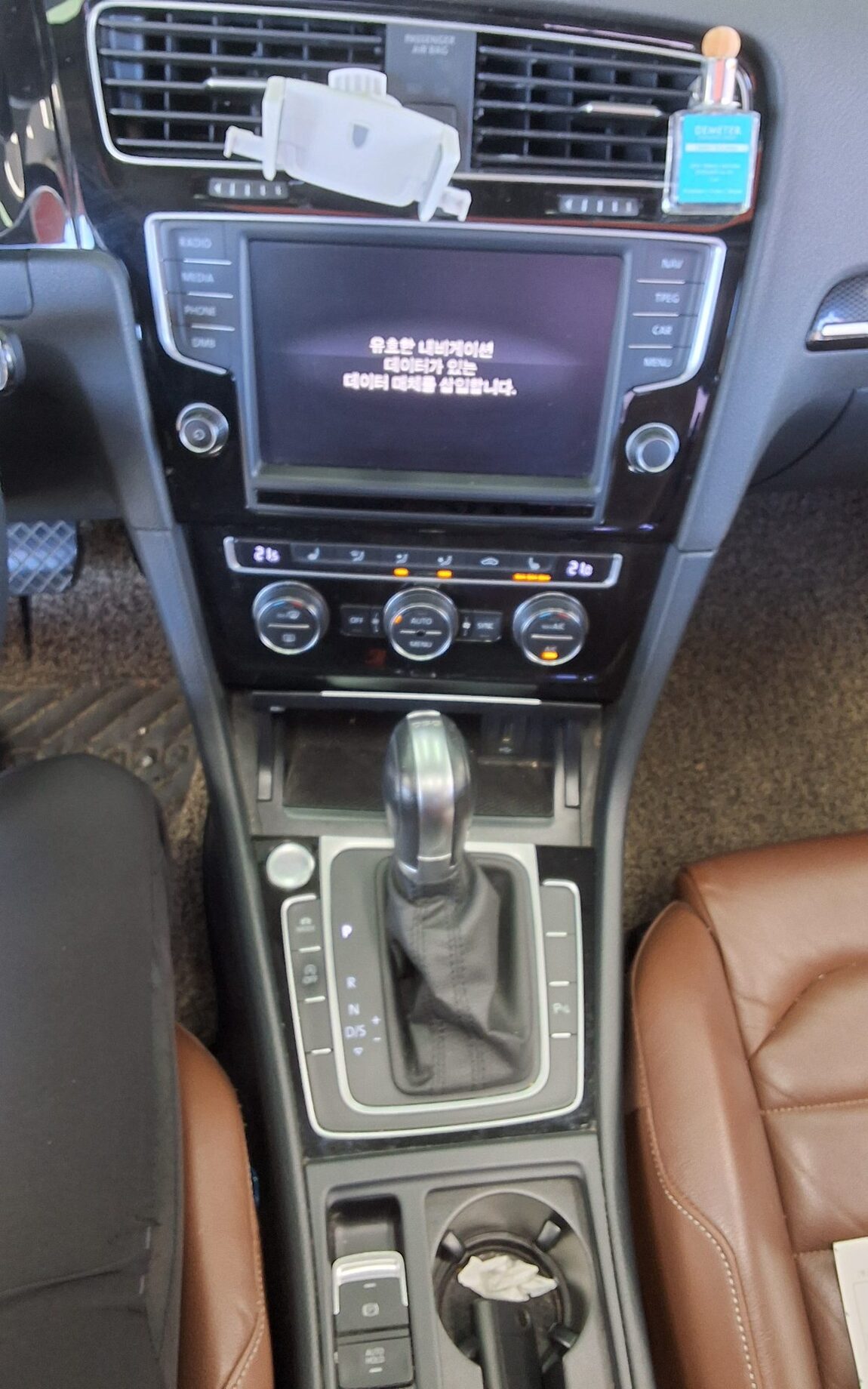 VOLKSWAGEN GOLF (7TH GEN) 2.0 TDI PREMIUM 2015 - zdjęcie 18
