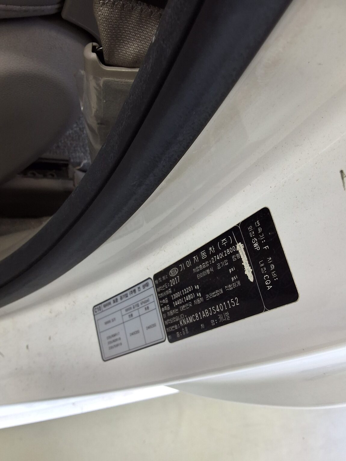 KIA ALL NEW CARNIVAL 9-SEATER DIESEL PRESTIGE 2018 - zdjęcie 16