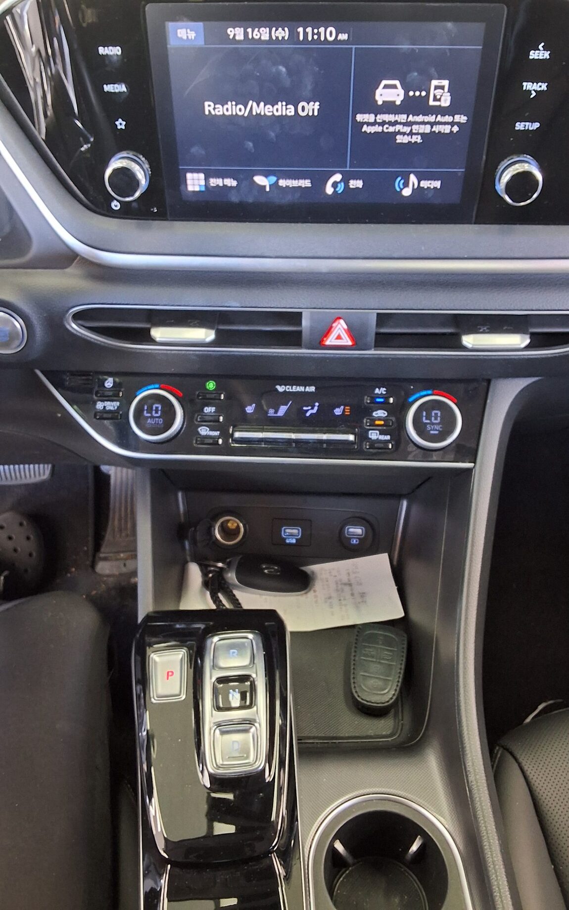 HYUNDAI SONATA (DN8) HYBRID 2.0 HEV MODERN 2022 - zdjęcie 18