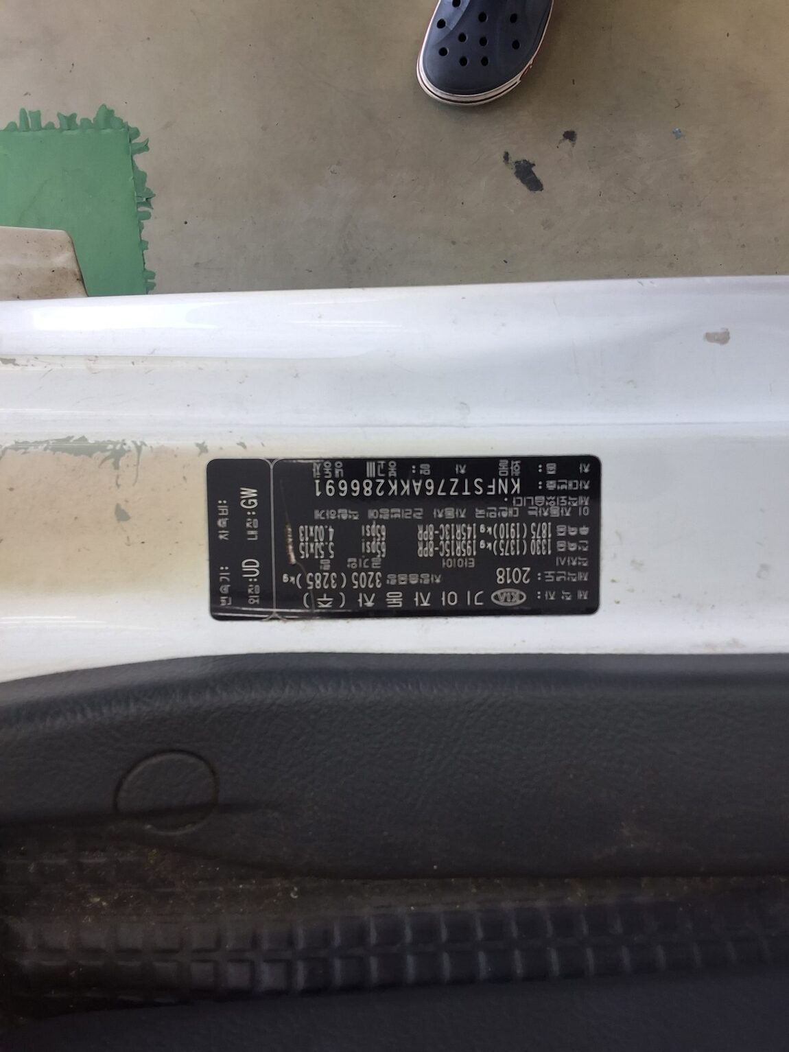 KIA BONGO III CARGO FREEZER BOX TRUCK 1 TON KING CAB 2019 - zdjęcie 15