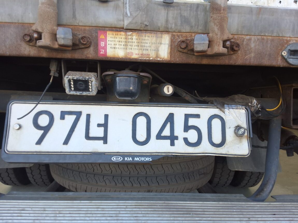 KIA BONGO III CARGO FREEZER BOX TRUCK 1 TON KING CAB 2019 - zdjęcie 25