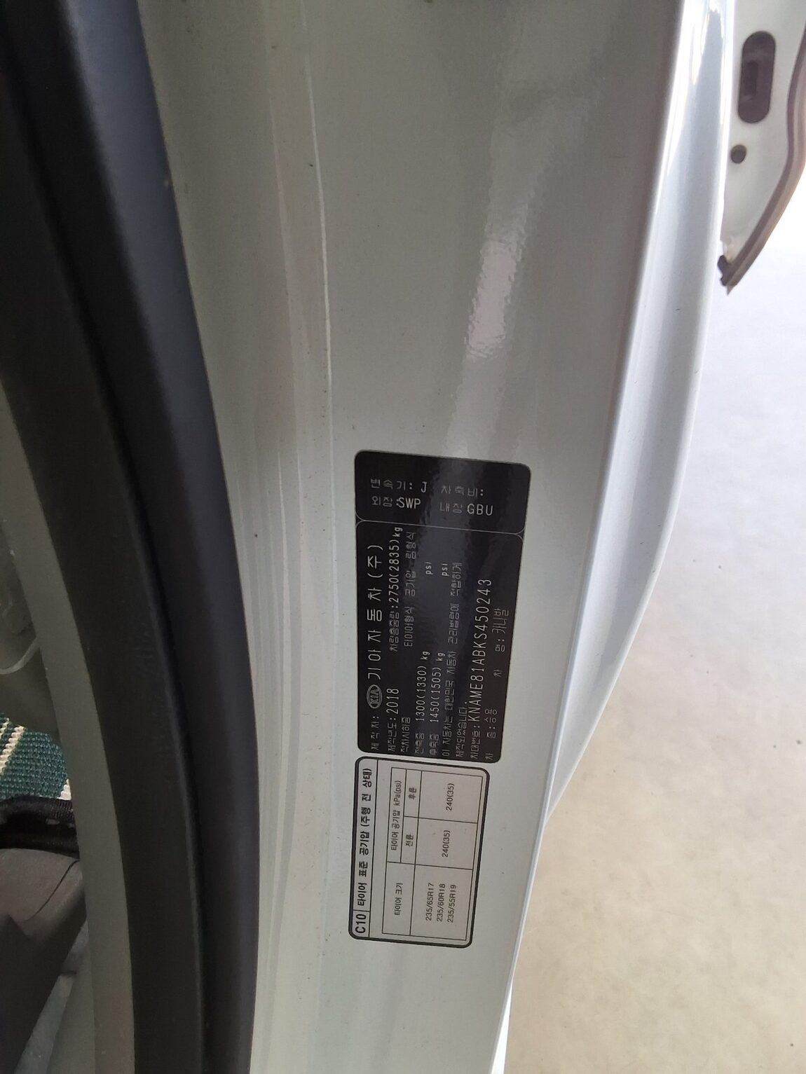 KIA THE NEW CARNIVAL 9-SEATER DIESEL NOBLESSE SPECIAL 2019 - zdjęcie 17