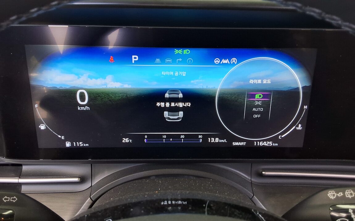 KIA NEW CARNIVAL (KA4) 9-SEATER DIESEL NOBLESSE 2023 - zdjęcie 9