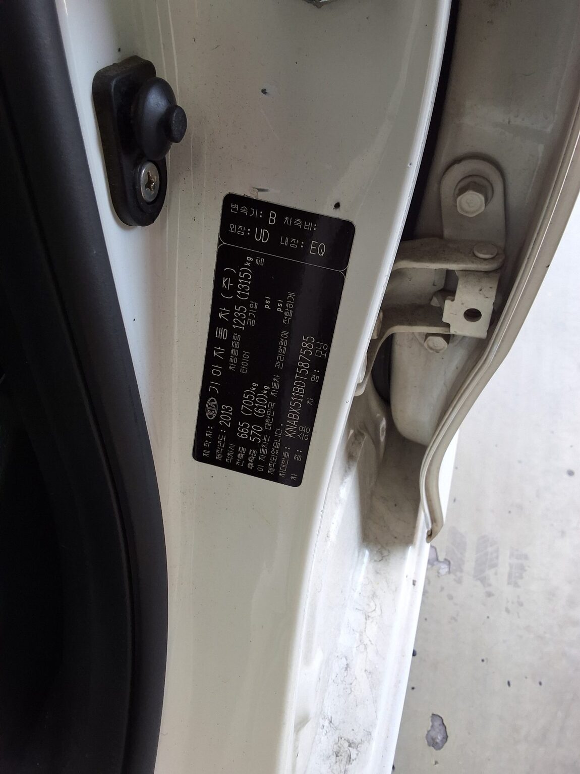 KIA ALL NEW MORNING GASOLINE DELUXE SPECIAL 2013 - zdjęcie 17