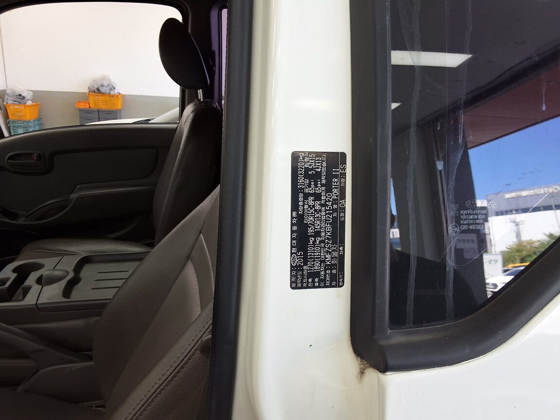 HYUNDAI PORTER II HIGH-ROOF BUILT-IN BOX TRUCK SUPER CAB 2015 - zdjęcie 14