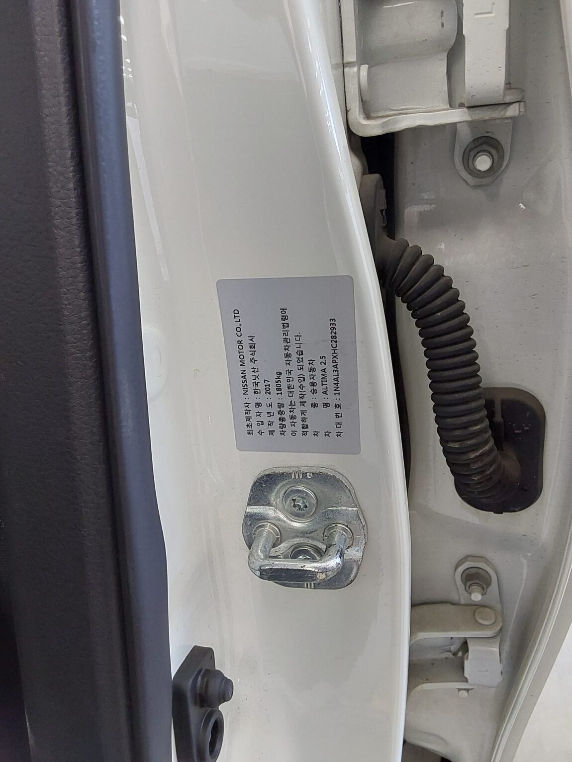NISSAN ALTIMA (2ND GEN) 2017 - zdjęcie 16