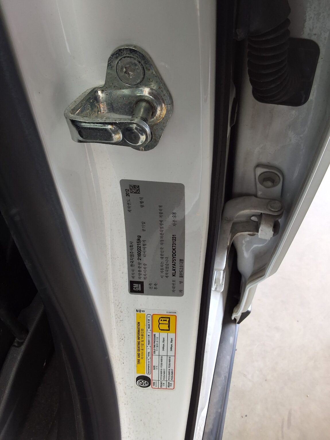 CHEVROLET (DAEWOO) ORLANDO 2.0 DIESEL LTZ PREMIUM 2012 - zdjęcie 17