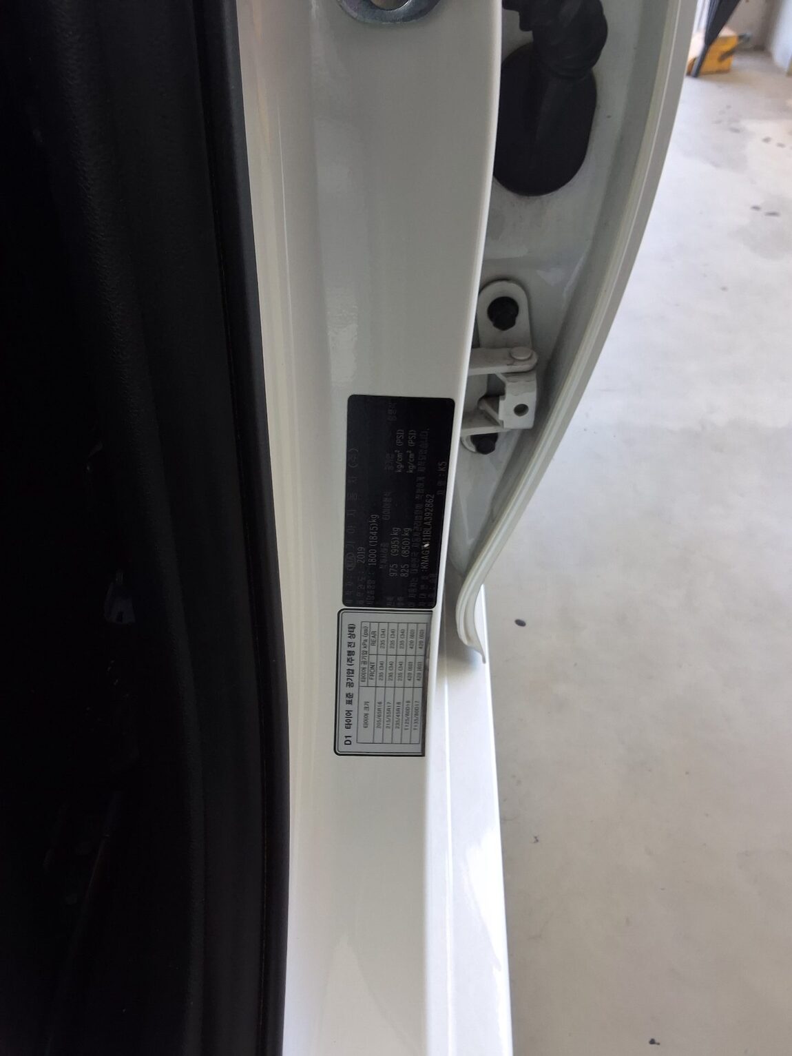 KIA NEW NEW K5 2.0 GASOLINE PRESTIGE 2020 - zdjęcie 16
