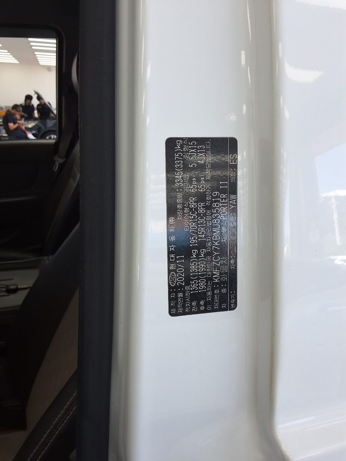 HYUNDAI PORTER II CRDi DOUBLE CAB EXTRA LONG WHEELBASE SMART 2021 - zdjęcie 17