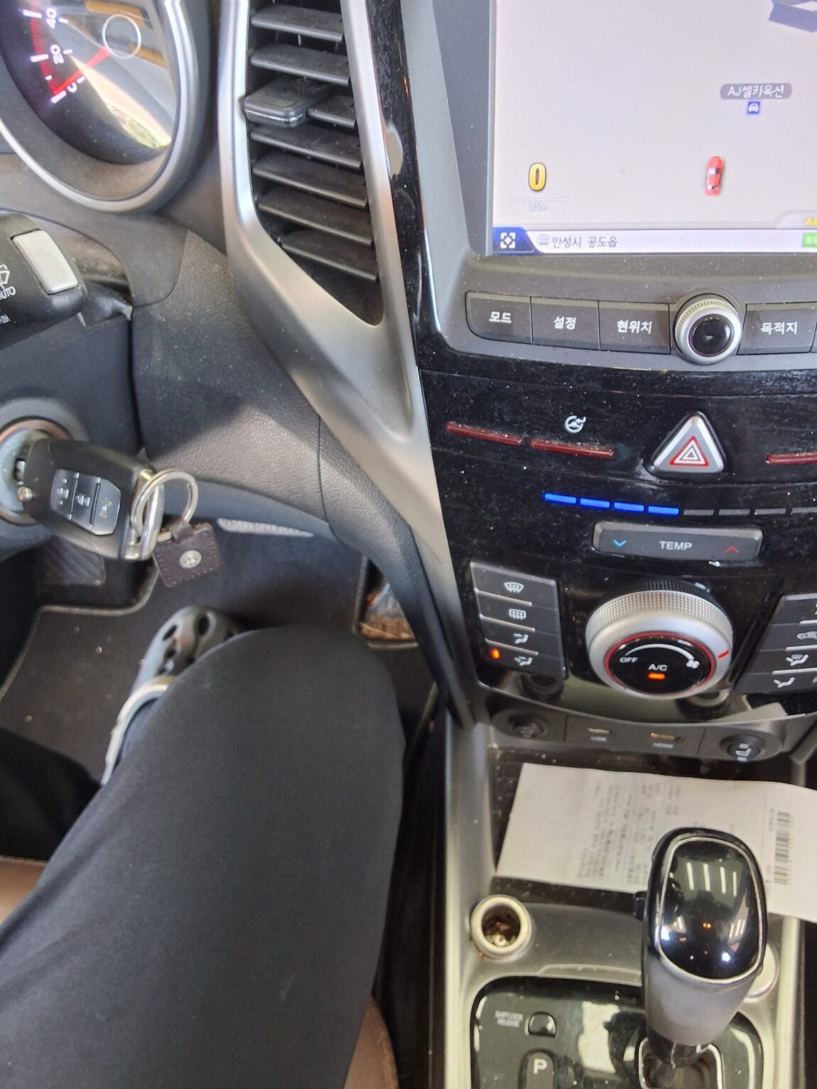 KG MOBILITY (SSANGYONG) TIVOLI ARMOUR 1.6 DIESEL TX 2018 - zdjęcie 18