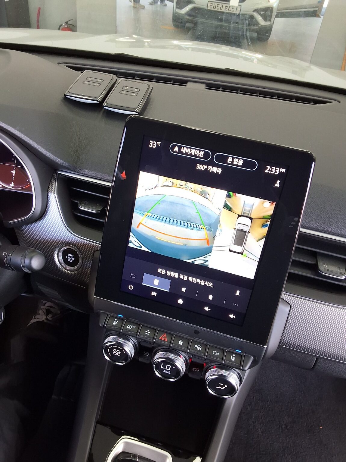 RENAULT (SAMSUNG) XM3 1.6 GTe INSPIRE 2024 - zdjęcie 17