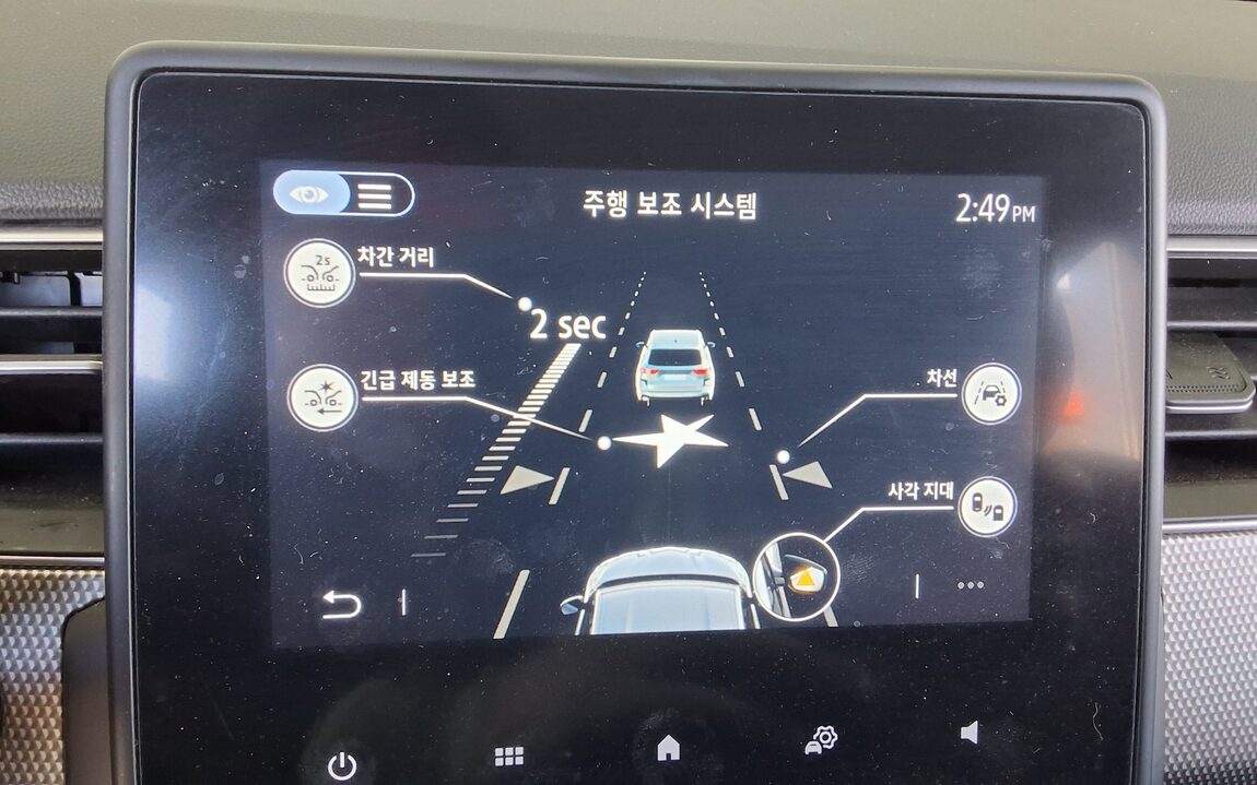 RENAULT (SAMSUNG) XM3 1.6 GTe RE 2023 - zdjęcie 18