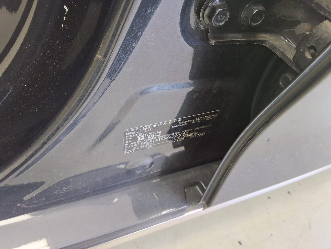 HYUNDAI GRANDEUR IG 2.4 GDi PREMIUM 2019 - zdjęcie 16