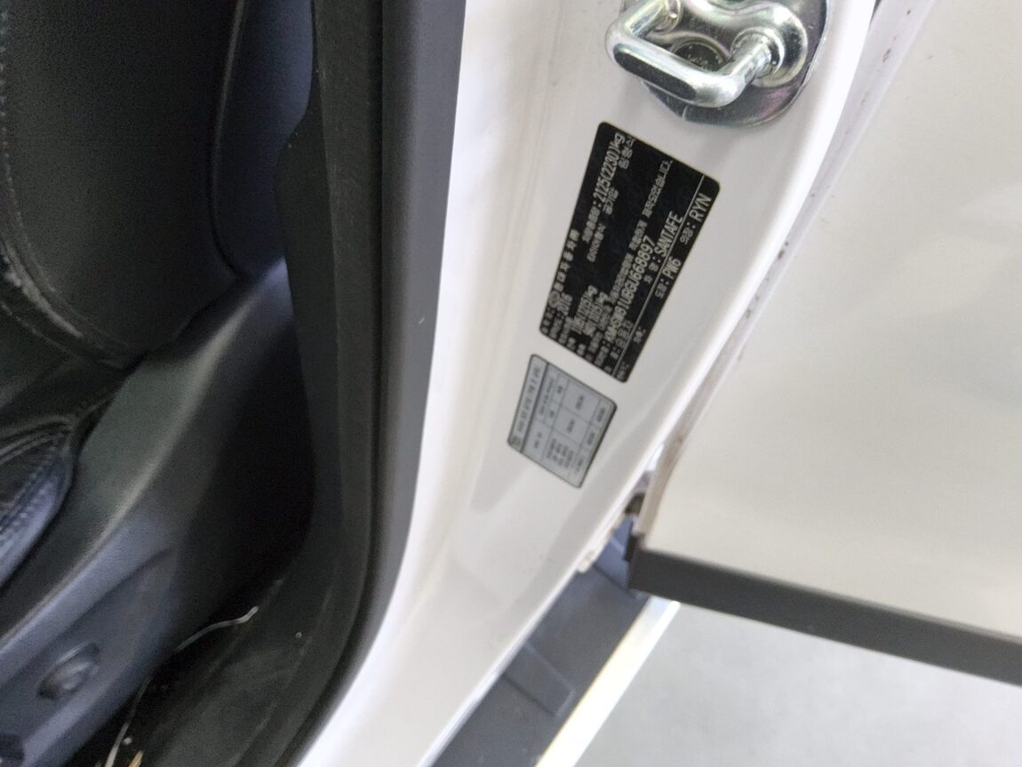 HYUNDAI SANTA FE THE PRIME DIESEL R2.0 2WD EXCLUSIVE 2016 - zdjęcie 16