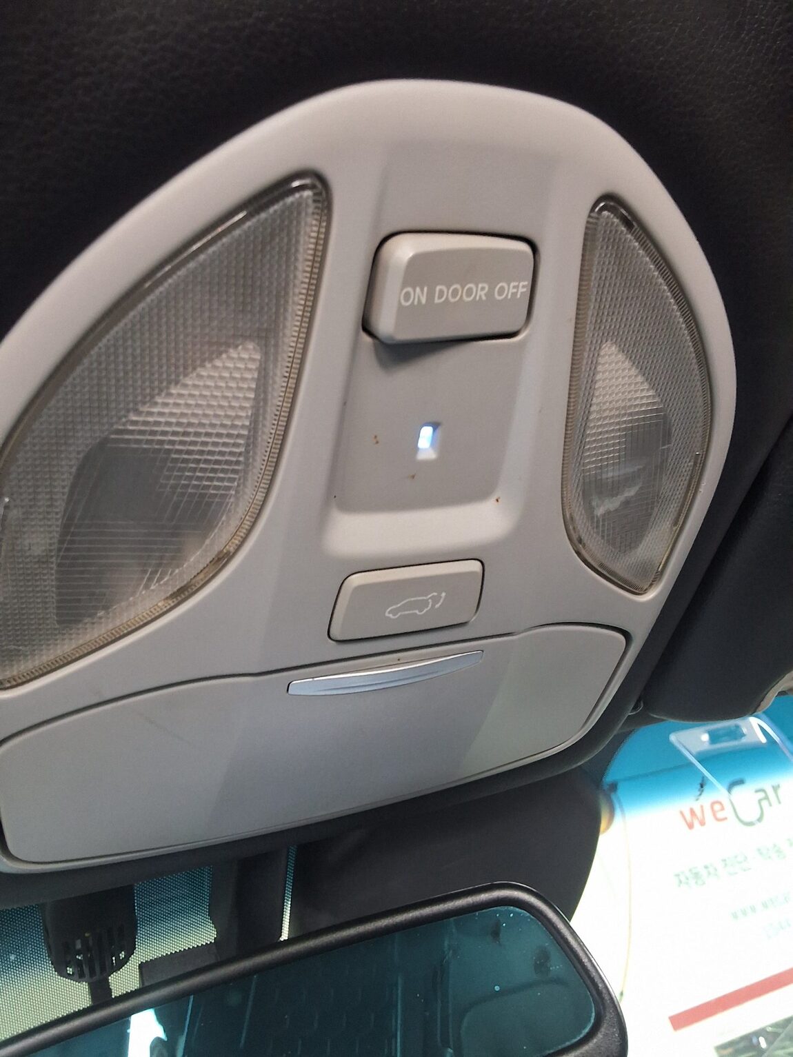HYUNDAI MAXCRUZ DIESEL R2.2 4WD EXCLUSIVE SPECIAL 2014 - zdjęcie 27