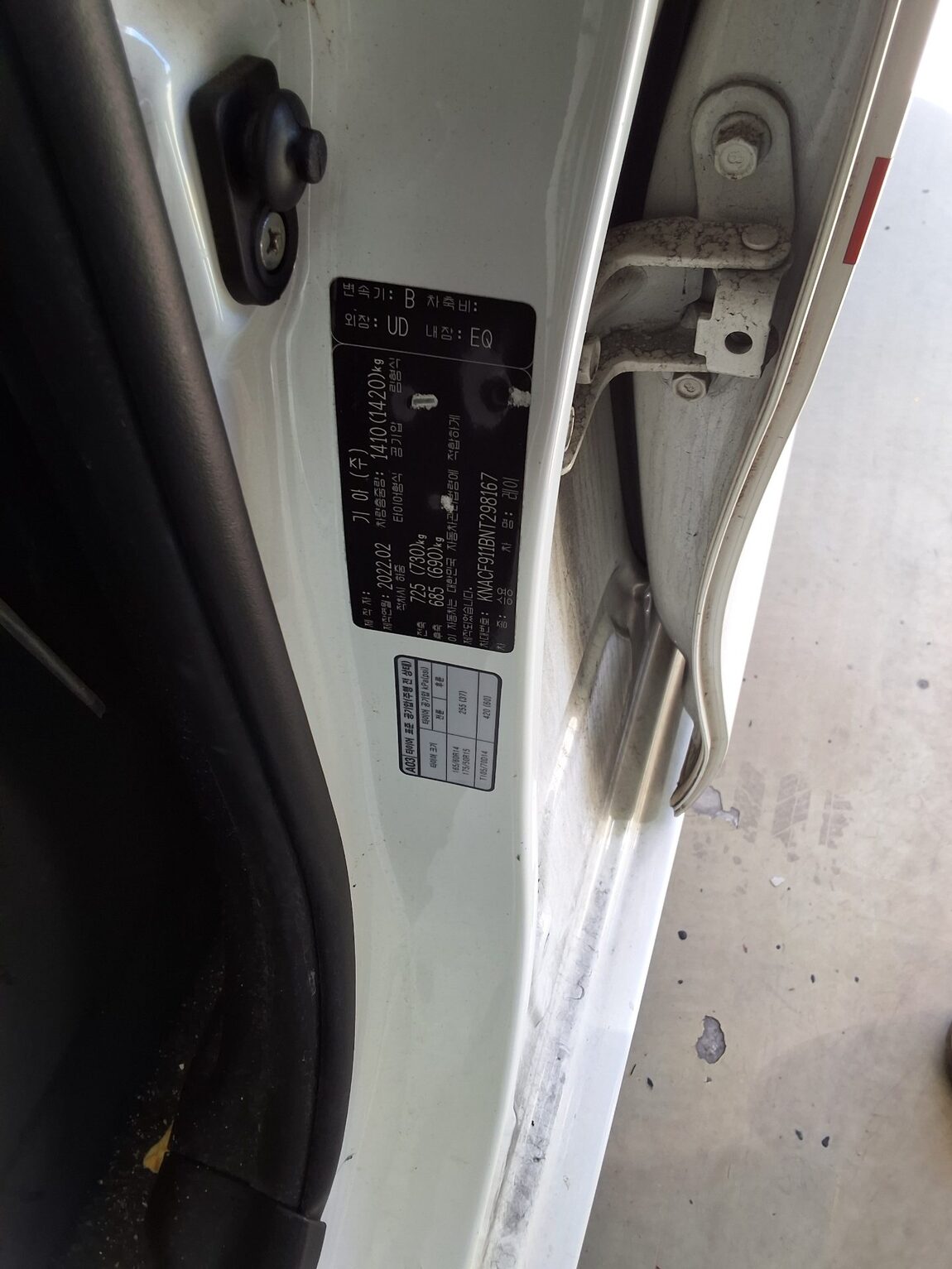 KIA THE NEW RAY VAN STANDARD 2022 - zdjęcie 17