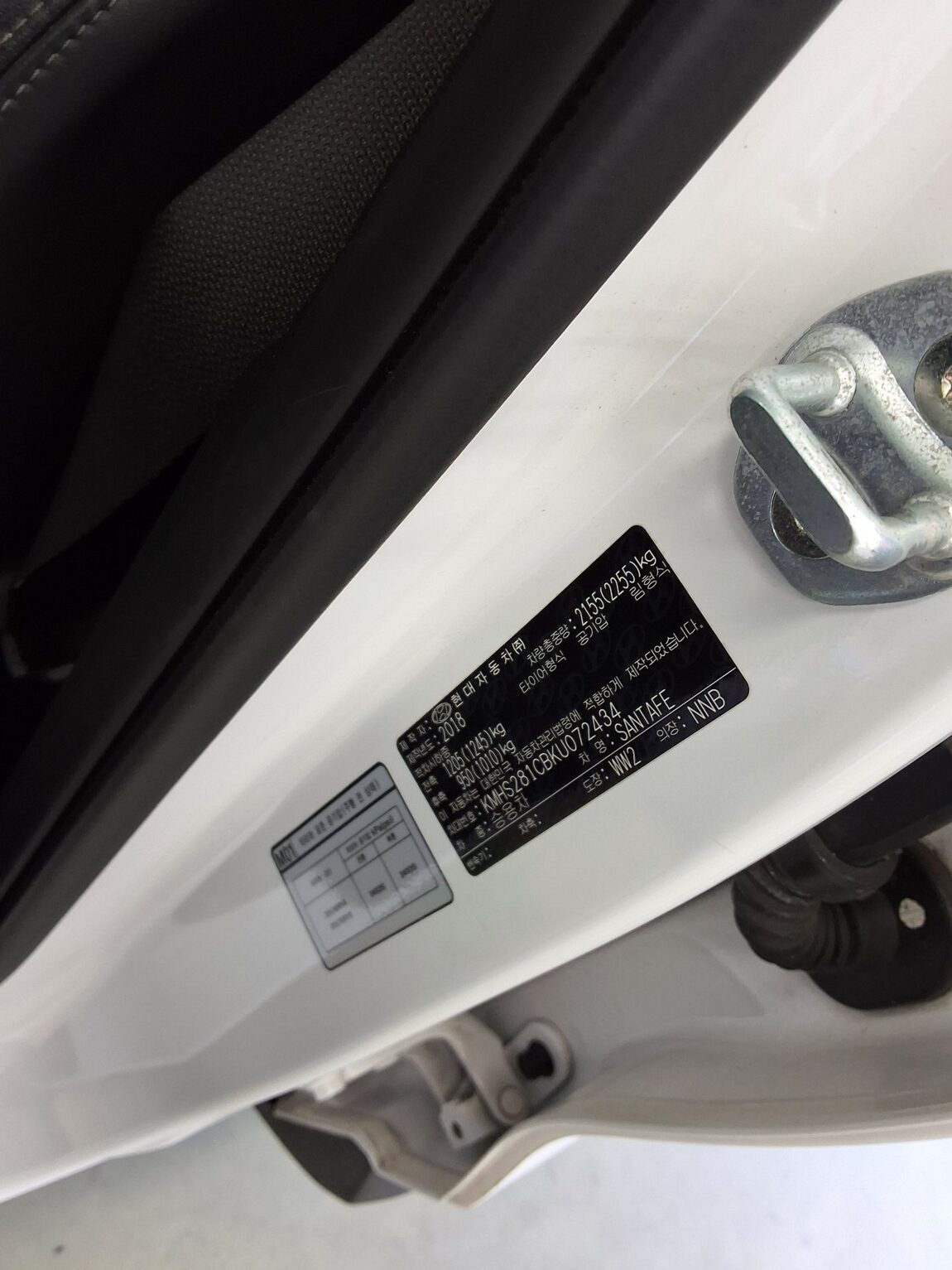 HYUNDAI SANTA FE (TM) R2.2 2WD EXCLUSIVE 2019 - zdjęcie 16