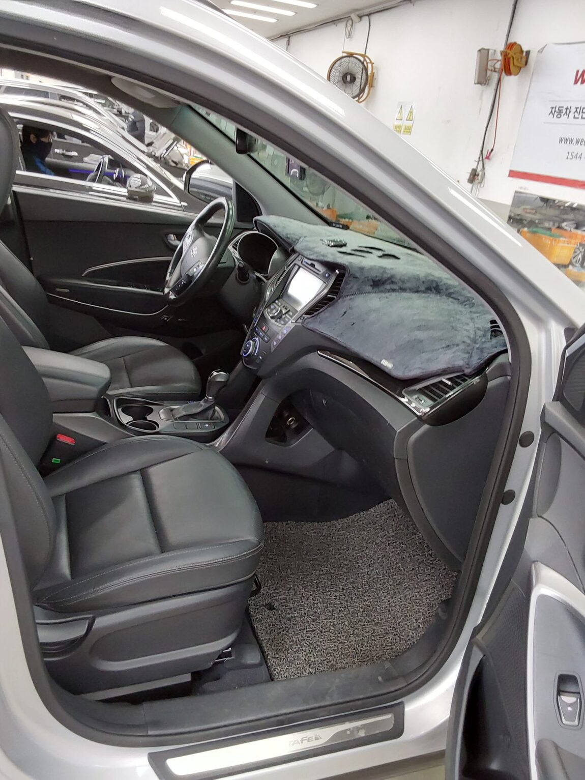 HYUNDAI SANTA FE (DM) DIESEL R2.0 4WD PREMIUM 2015 - zdjęcie 14