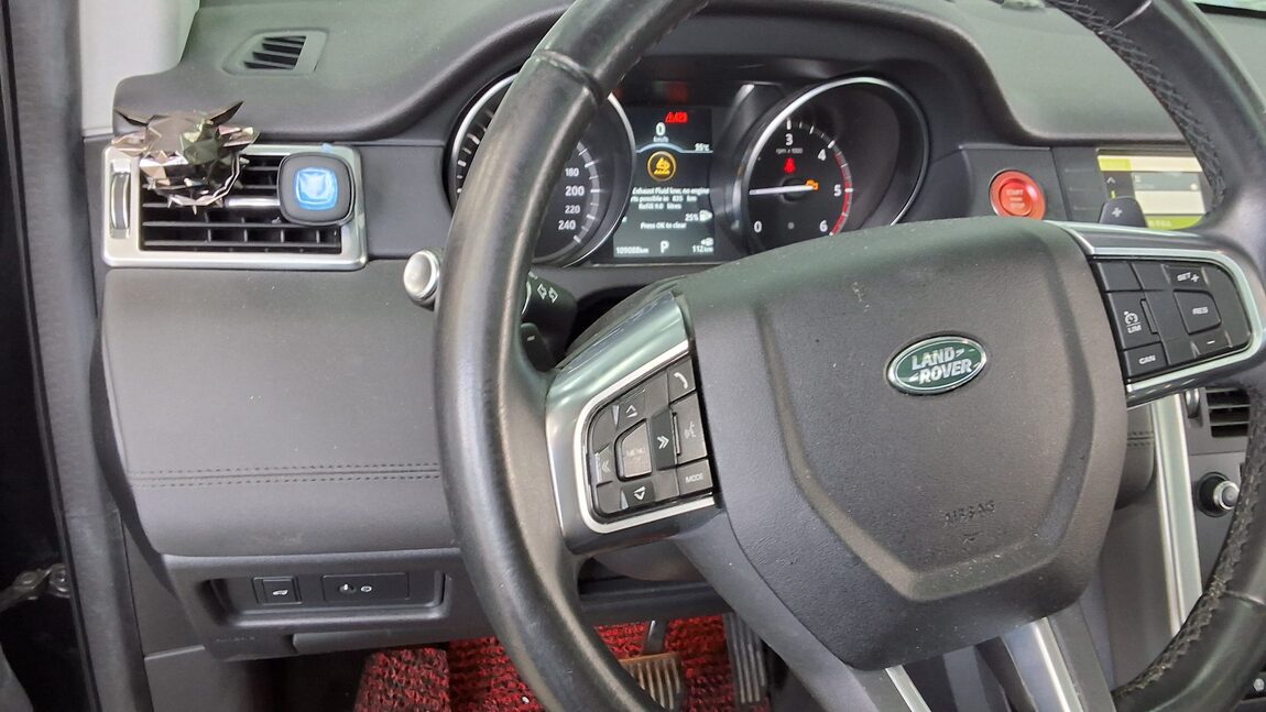 LAND ROVER DISCOVERY SPORT 2.0 TD4 SE (150PS) 2019 - zdjęcie 19