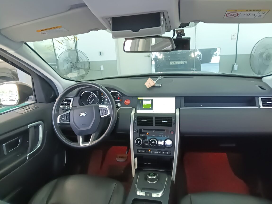 LAND ROVER DISCOVERY SPORT 2.0 TD4 SE (150PS) 2019 - zdjęcie 21