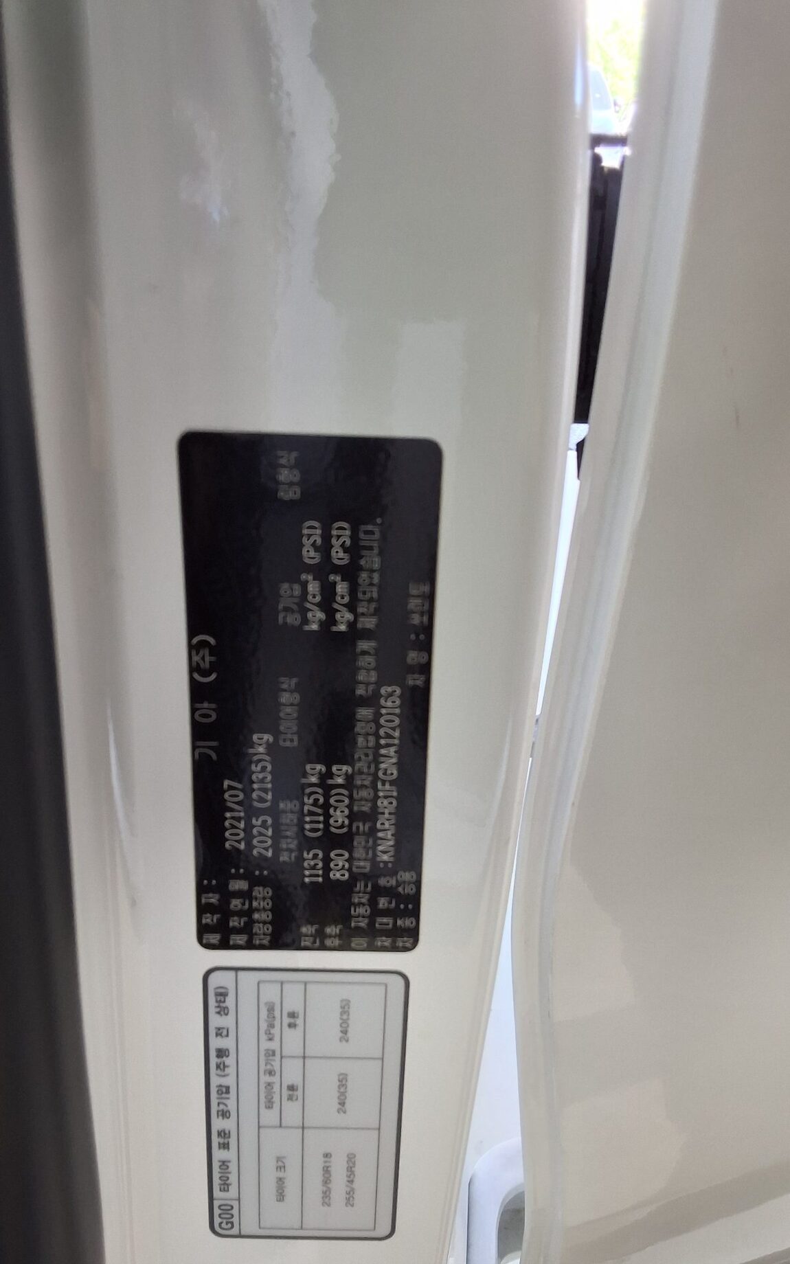 KIA NEW SORENTO (MQ4) 2.5 GASOLINE 2WD PRESTIGE 2022 - zdjęcie 16