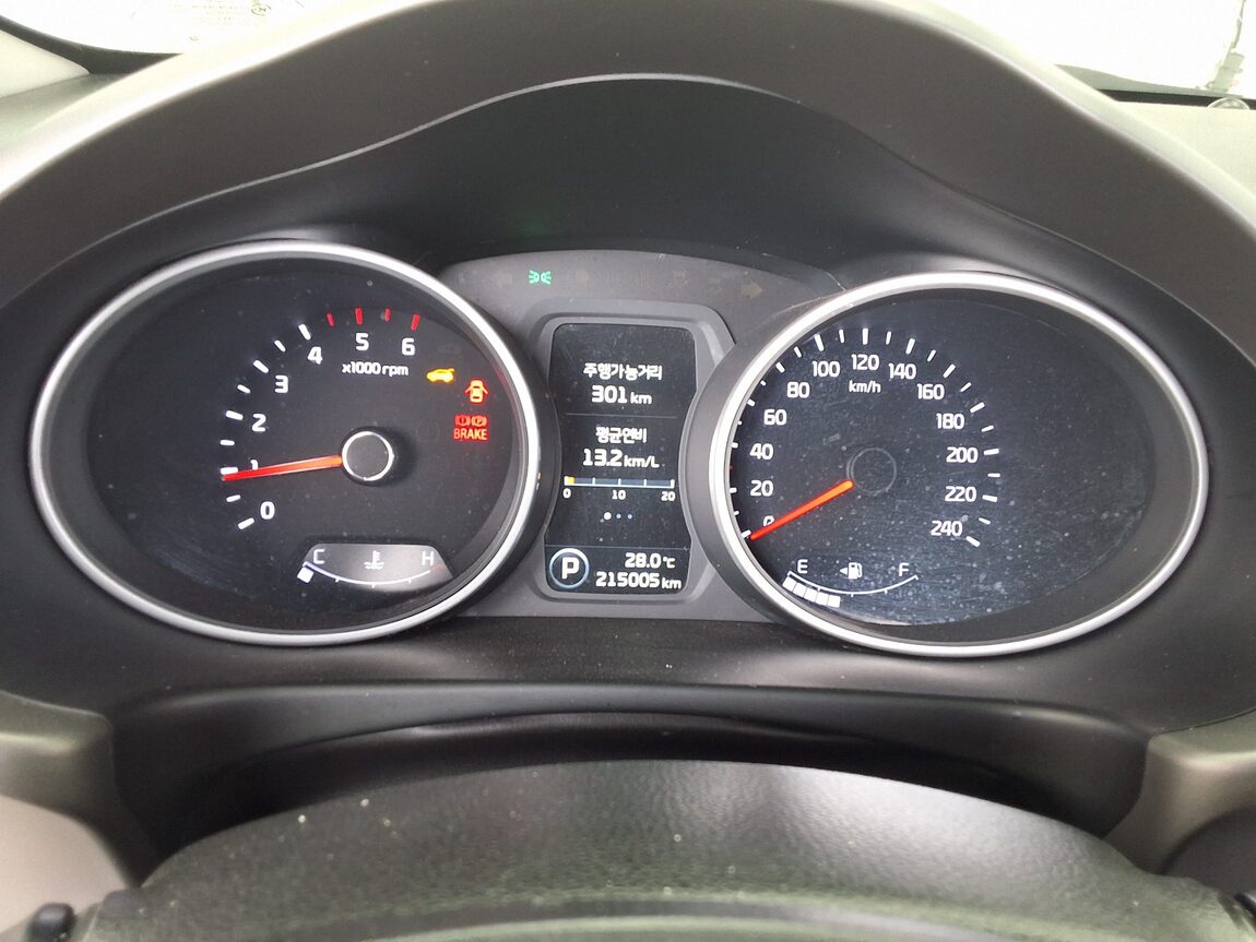 KIA THE NEW SPORTAGE R DIESEL R2.0 2WD PRESTIGE 2014 - zdjęcie 10