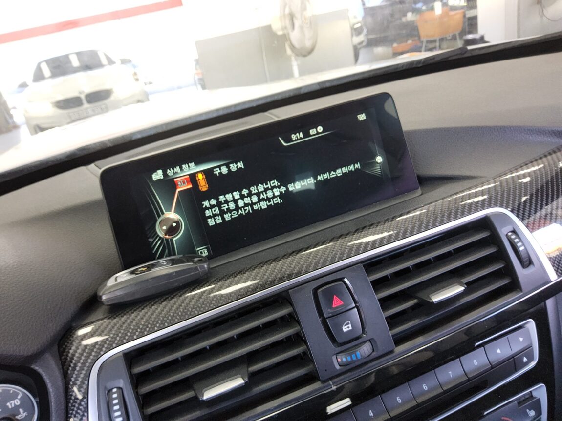 BMW M4 M4 COUPE PERFORMANCE SILENCE EDITION 2016 - zdjęcie 15