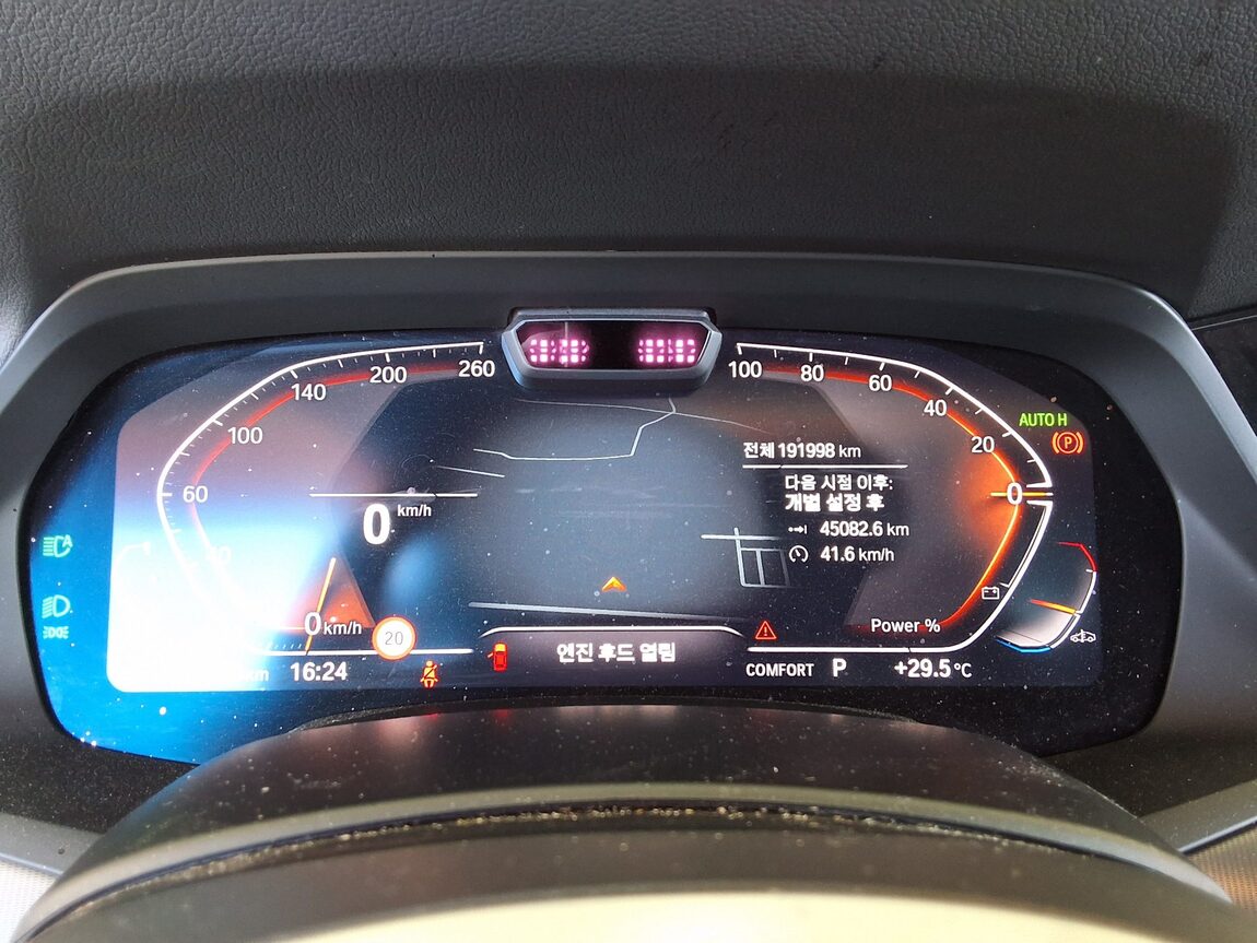 BMW X6 (3RD GEN) 30d xDRIVE M SPORT PACK 2021 - zdjęcie 10