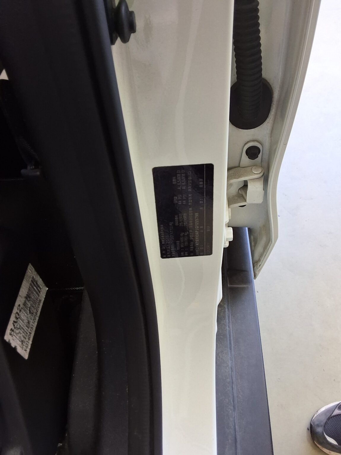 KG MOBILITY (SSANGYONG) TIVOLI DIESEL 2WD VX 2016 - zdjęcie 16