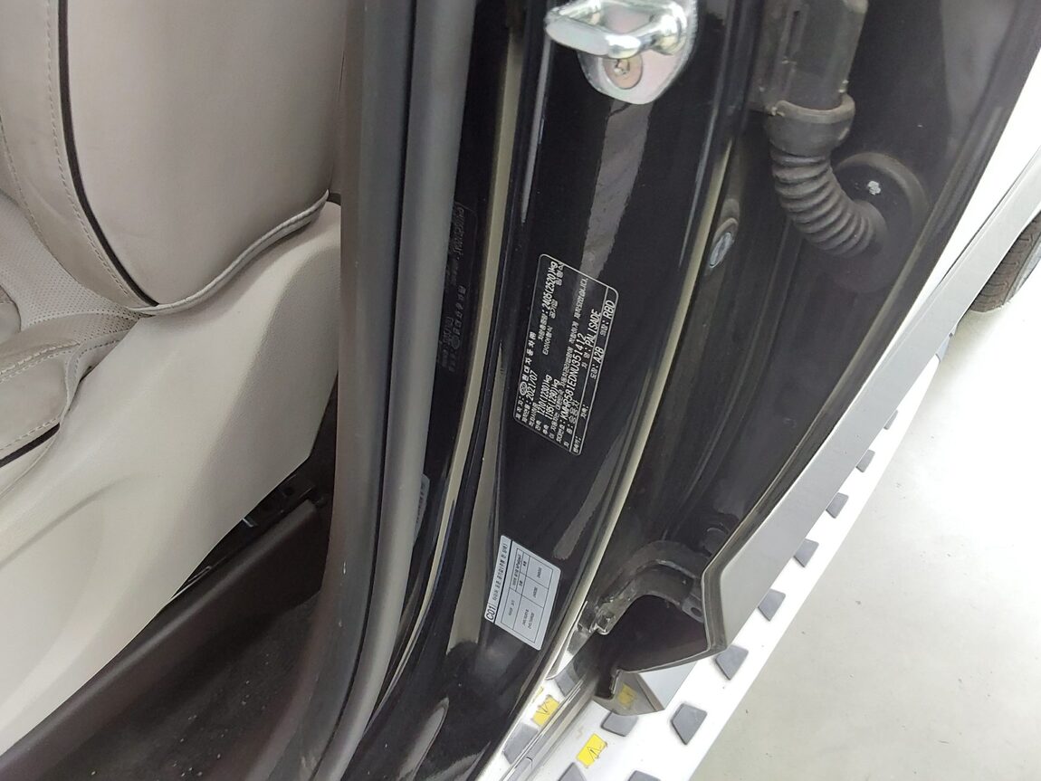 HYUNDAI PALISADE 3.8 GASOLINE AWD CALLIGRAPHY 2022 - zdjęcie 17