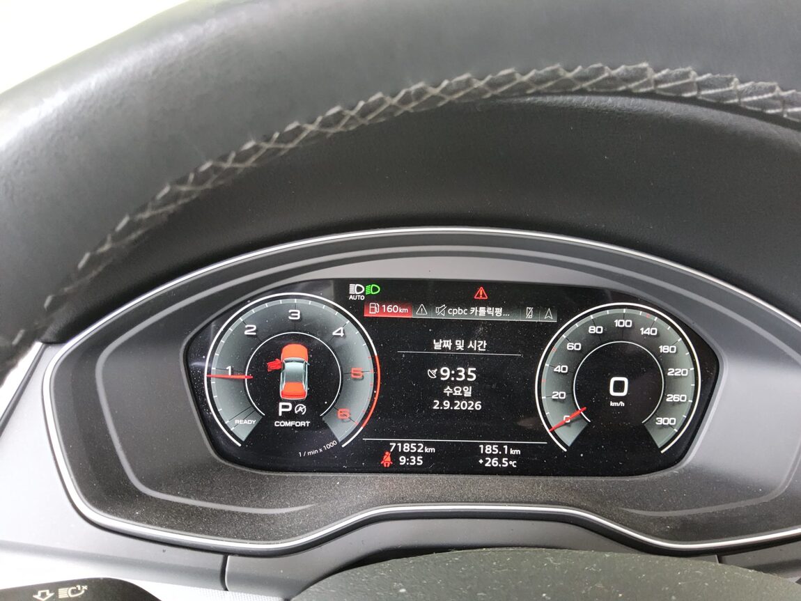 AUDI Q5 (2ND GEN) 40 TDI QUATTRO SPORTBACK 2022 - zdjęcie 9