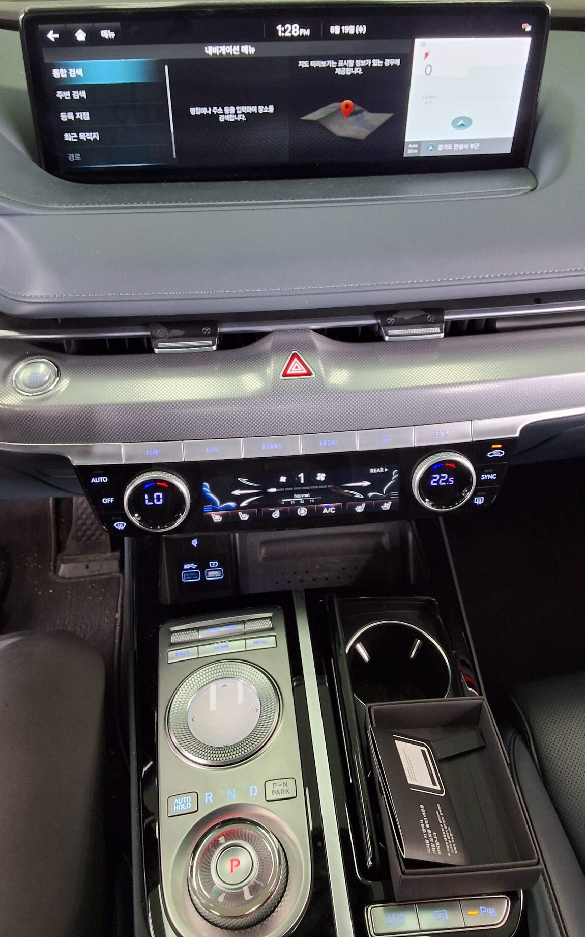 GENESIS THE ALL NEW G80 GASOLINE 2.5 2WD BASE MODEL 2022 - zdjęcie 18