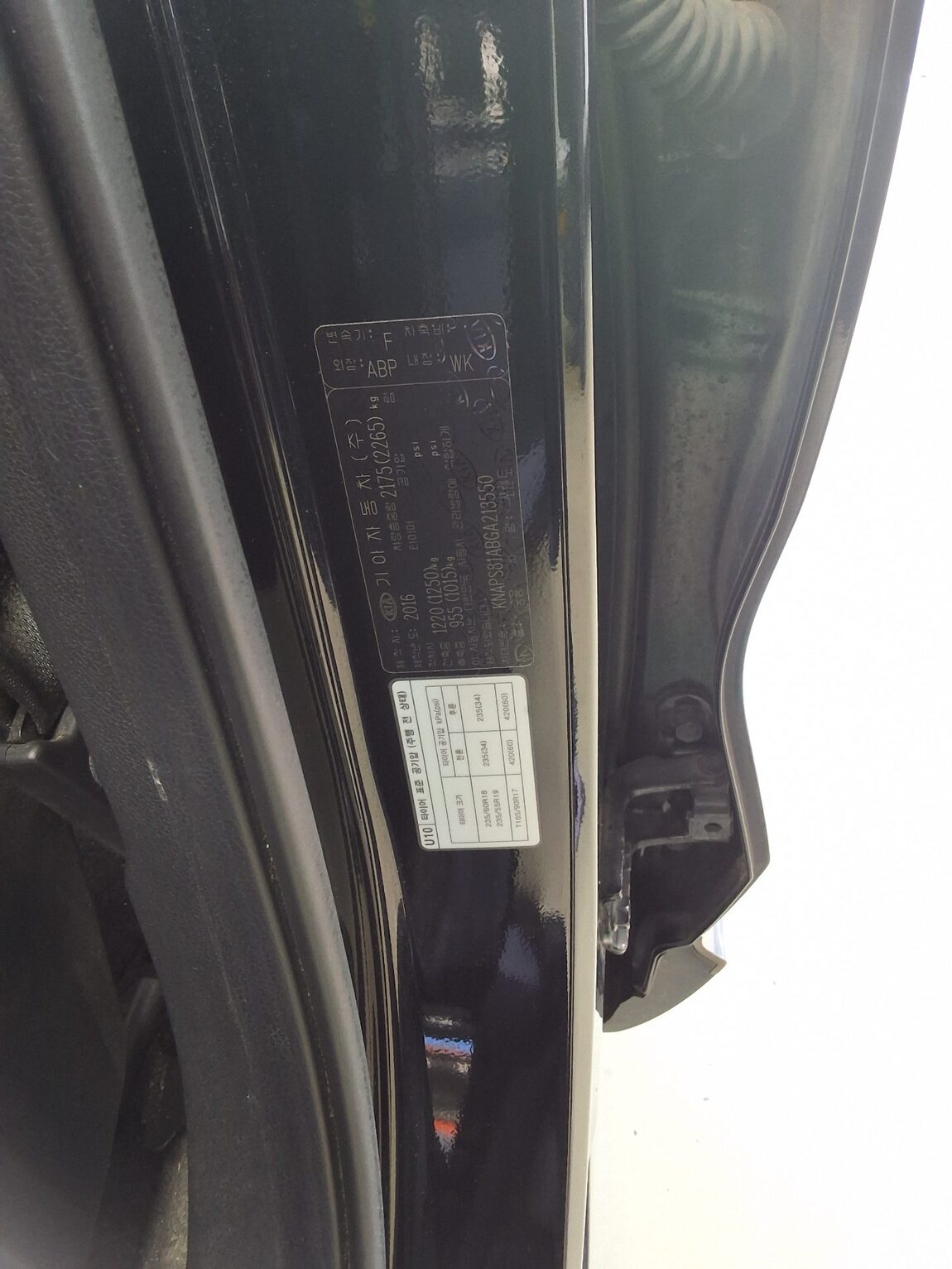 KIA ALL NEW SORENTO R2.0 2WD PRESTIGE 2016 - zdjęcie 16