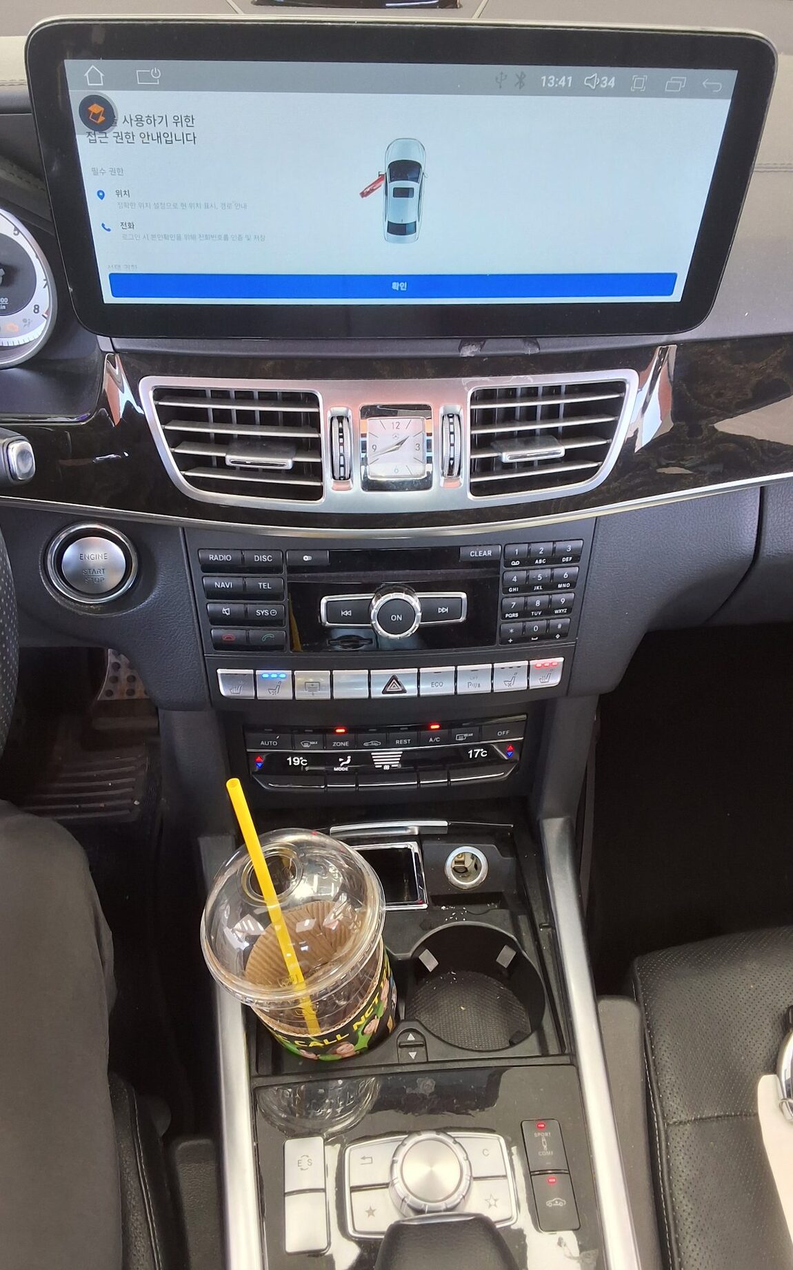 MERCEDES-BENZ E-CLASS (4TH GEN) E400 4MATIC INTELLIGENT DRIVE 2015 - zdjęcie 18