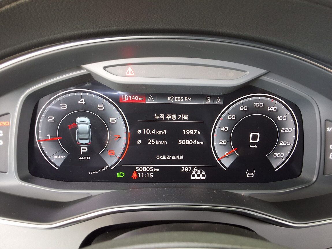 AUDI A6 (5TH GEN) 45 TFSI PREMIUM 2021 - zdjęcie 10