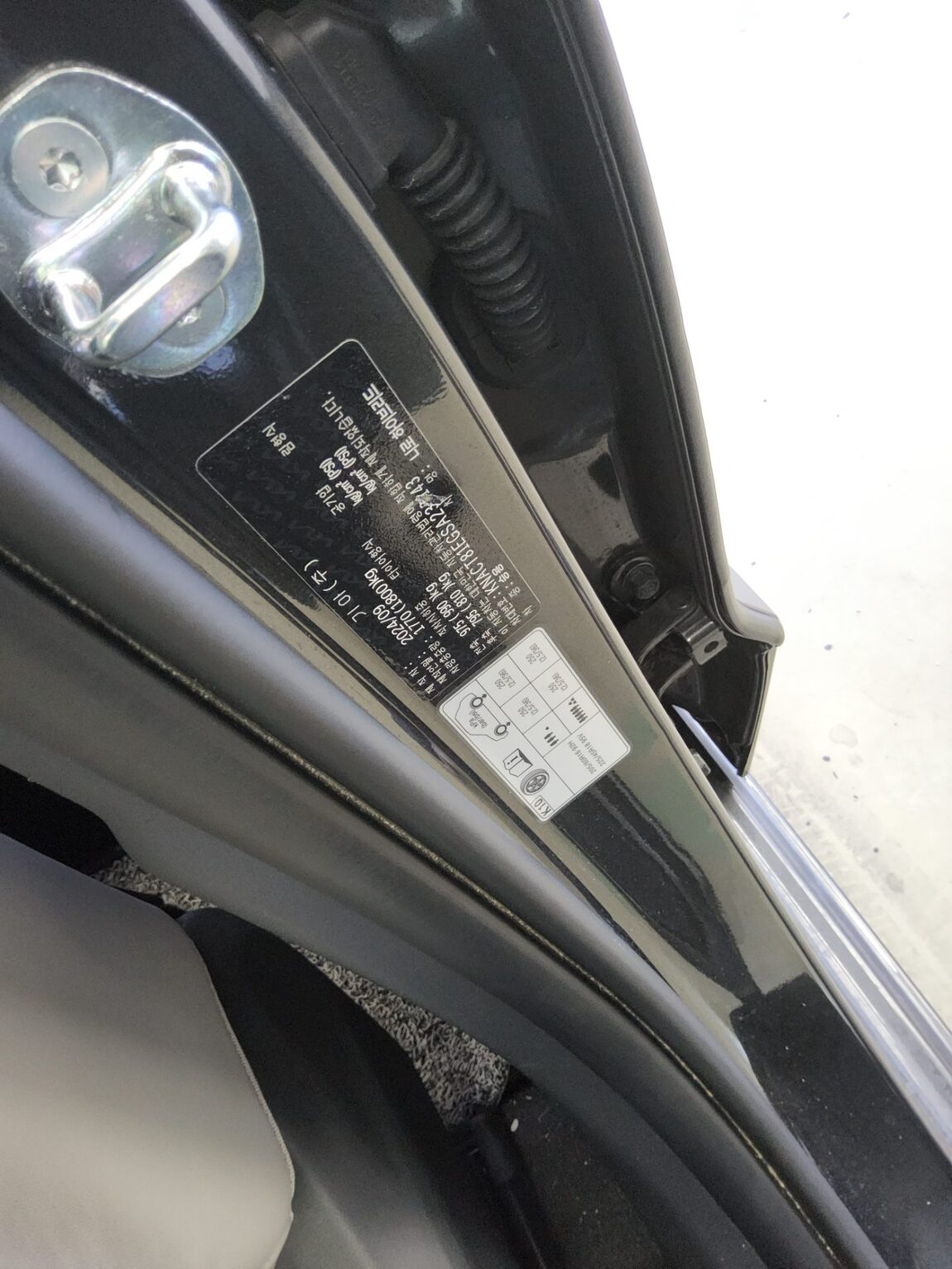 KIA THE ALL NEW NIRO 1.6 HEV SIGNATURE 2025 - zdjęcie 16